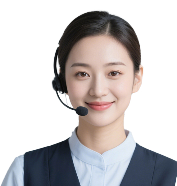 在线客服